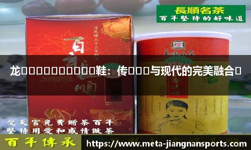江南体育下载