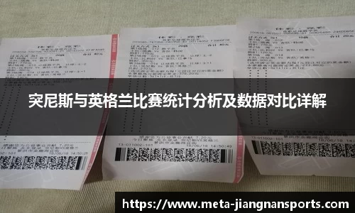 江南体育在线
