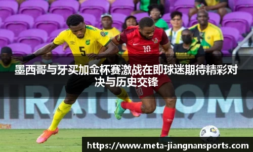 江南体育娱乐