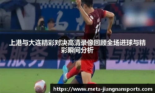 江南体育娱乐