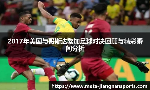 江南体育在线