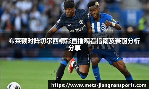 江南体育娱乐