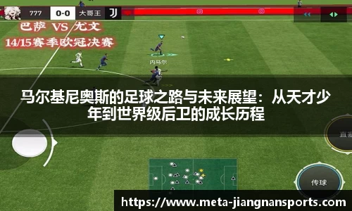 江南体育娱乐