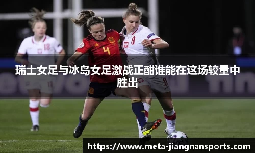江南体育官网