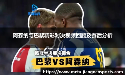 江南体育娱乐