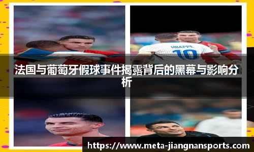 江南体育官网