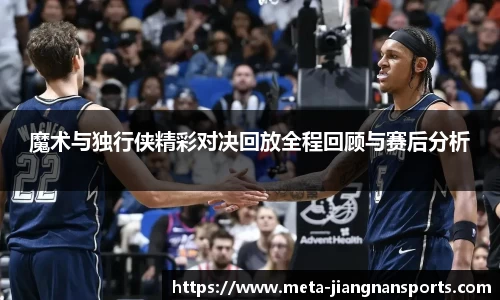 江南体育在线