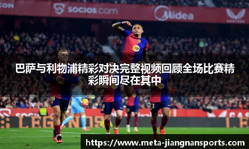 江南体育娱乐