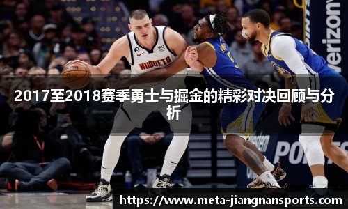 江南体育官网