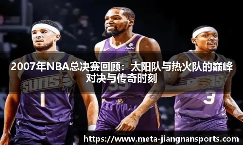 江南体育娱乐
