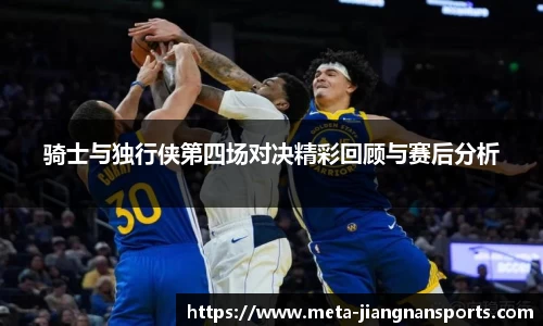 江南体育下载