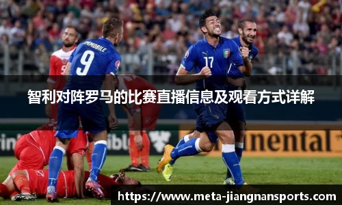 江南体育APP
