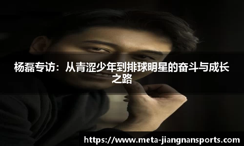 江南体育在线