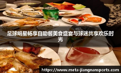 江南体育下载