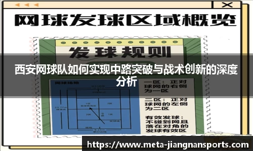 江南体育娱乐