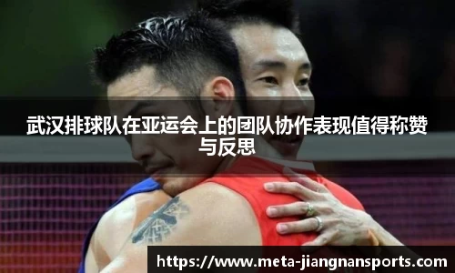江南体育下载
