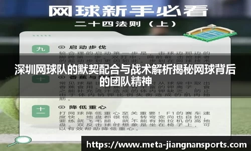 江南体育官网